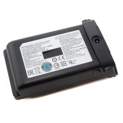 Аккумуляторная батарея DJ96-00214A для пылесоса Samsung VS8000