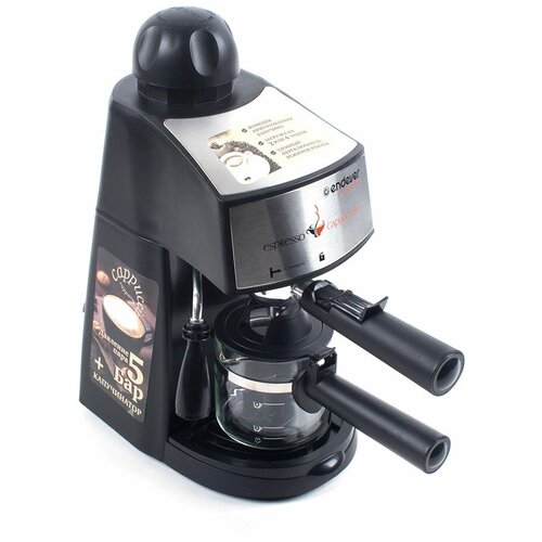 Кофеварка рожковая ENDEVER Costa-1050 (черный)