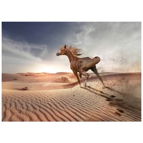 Интерьерная картина-обогреватель WarmART "Конь в пустыне" 60х100 см