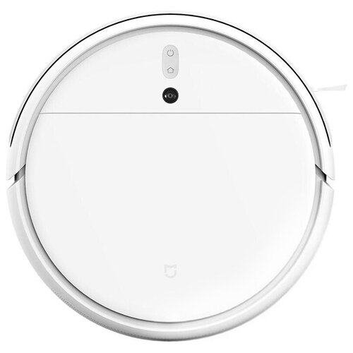Робот-пылесос Xiaomi Mi Robot Vacuum Mop EU (White)