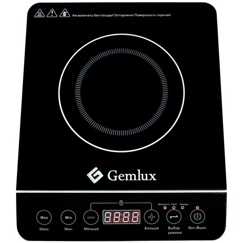 Настольная плита GEMLUX GL-IP20A