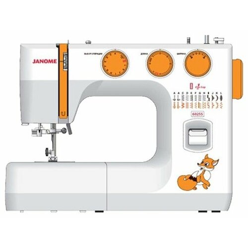 Швейная машинка Janome 6025S