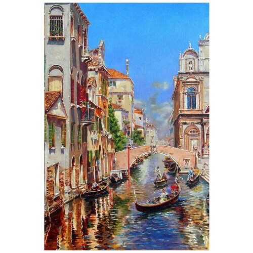 Интерьерная картина-обогреватель WarmART "Венецианский переулок" 60х100 см