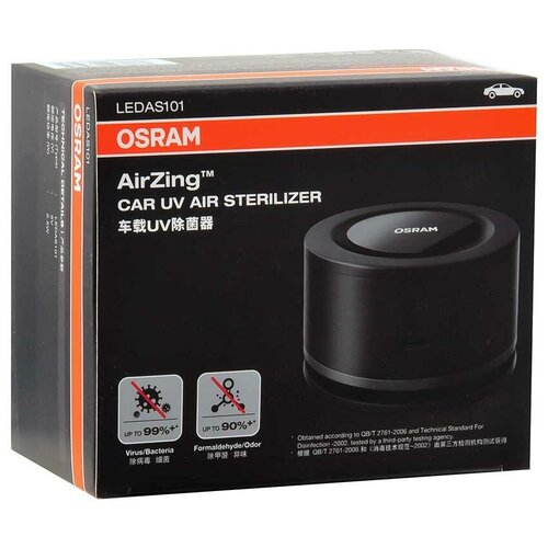 OSRAM УФ-дезинфектор воздуха OSRAM LEDAS101