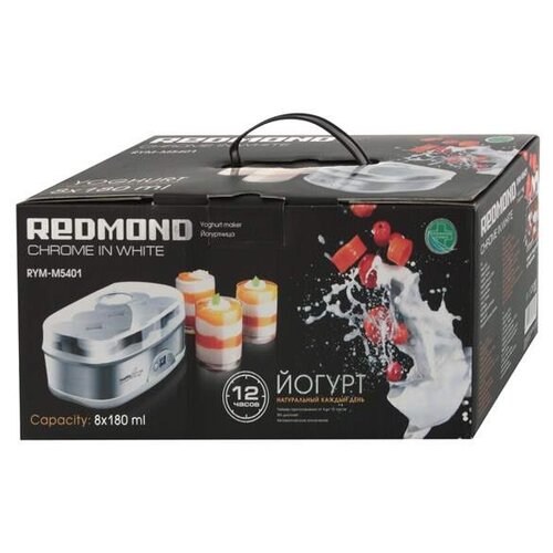 Redmond RYM-M5401