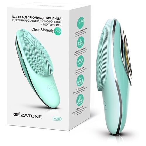 Прибор для чистки лица GEZATONE Clean&Beauty PRO m780