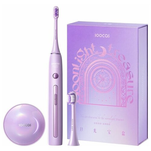 Электрическая зубная щетка SOOCAS X3 PRO (purple)