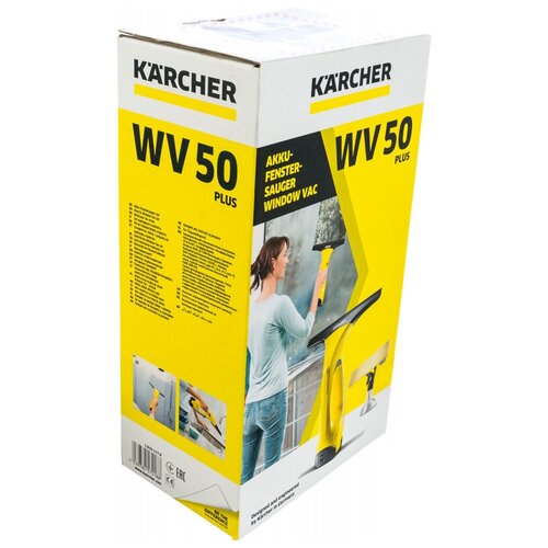 Пылесос для очистки стекол KARCHER WV 50 Plus + многоразовые латексные перчатки