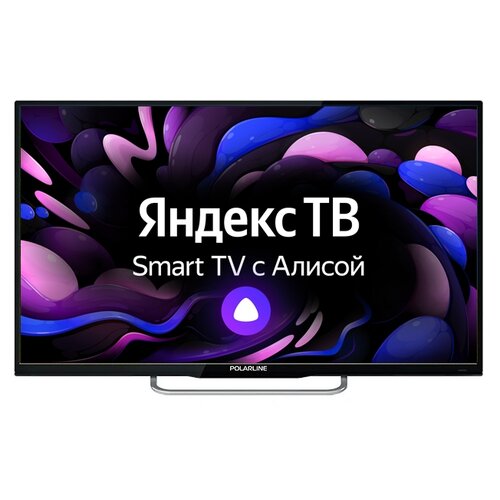 32" Телевизор Polarline 32PL13TC-SM (rev.3) LED на платформе Яндекс.ТВ