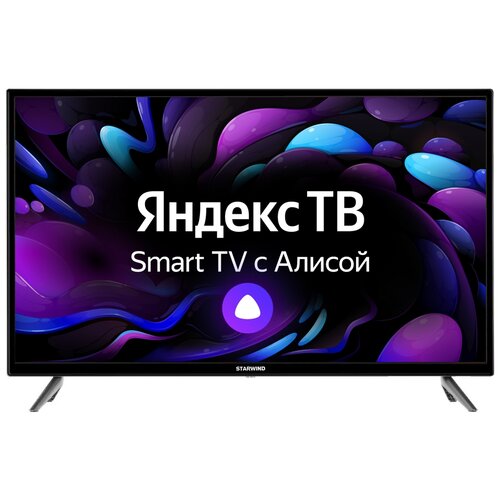 32" Телевизор STARWIND SW-LED32SB300 LED (2021) на платформе Яндекс.ТВ