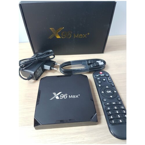 TV-Box X96 Max+ 4/32G S905X3 Amlogic Quad Core Android 9.0 TV Box