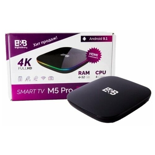 Медиаплеер-Android SmartTV 4К приставка B&B M5pro 4/32 Подписка окко в подарок
