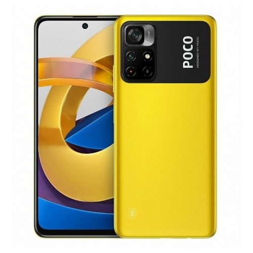 Смартфон Xiaomi Poco M4 Pro 5G 64GB Yellow