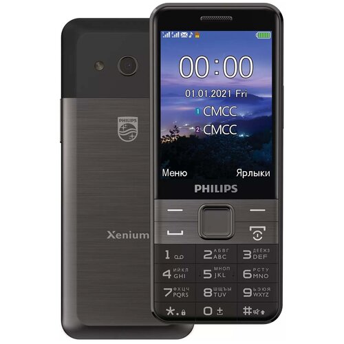 Сотовый телефон Philips Xenium E590 Black