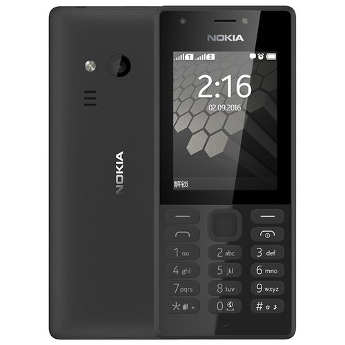 Сотовый телефон Nokia 216 (RM-1187) Dual Sim Blue
