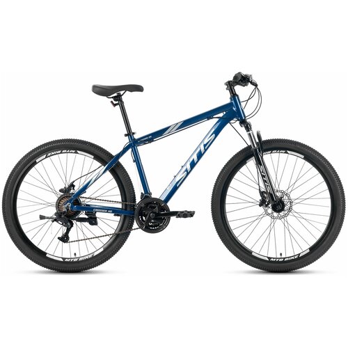 Велосипед SITIS CROSSER HD 27.5" (2022) синий