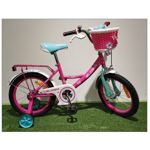 Велосипед двухколесный детский для девочек Slider. розовый. IT106085