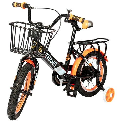 Велосипед детский 14" XTH-JGY14 оранжевый