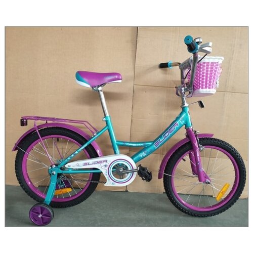 Велосипед двухколесный детский для девочек Slider. розовый/голубой. арт. IT106114