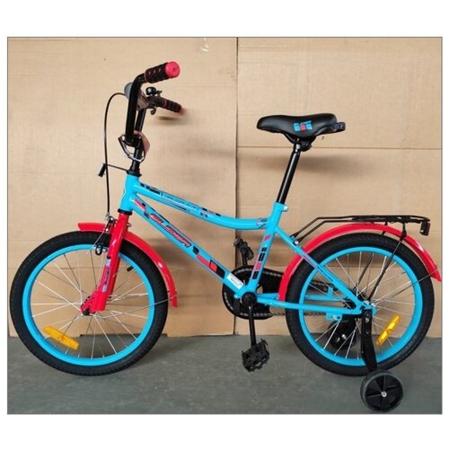 Велосипед двухколесный детский Slider. голубой. IT106122