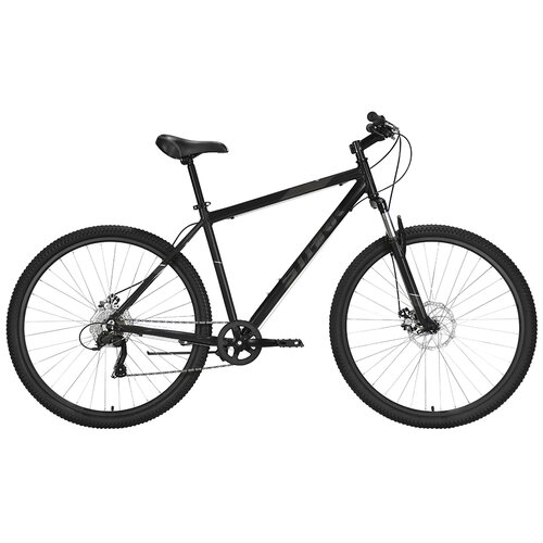 Велосипед STARK Respect 29.1 D Microshift-20"-21г. (серый-оранжевый)