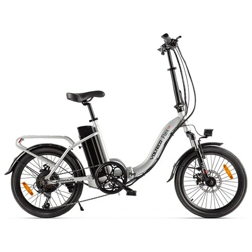 Электровелосипед VOLTECO FLEX UP! (Серебристый)