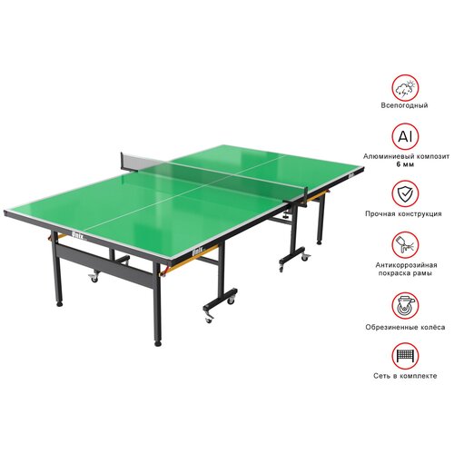 Всепогодный теннисный стол UnixLine outdoor (зеленый)