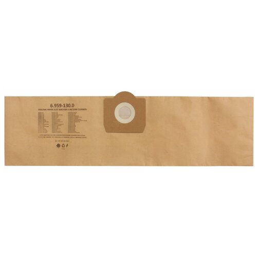 PK-218/300 Фильтр-мешки Airpaper бумажные для пылесоса