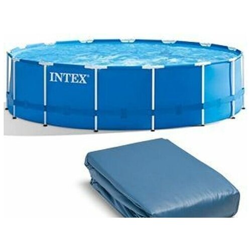 Чаша для каркасных бассейнов Intex 549x122см 10099