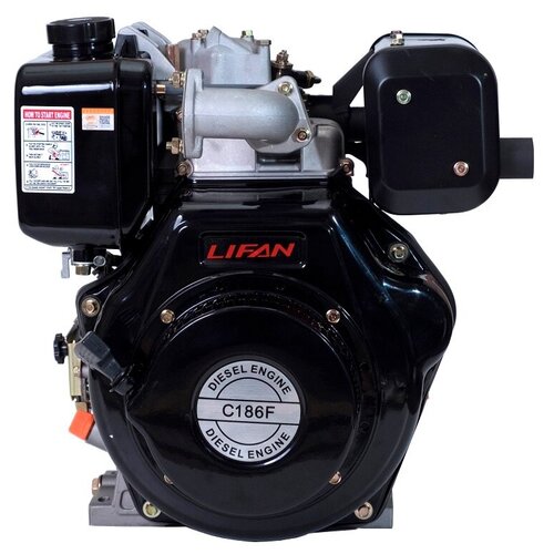 Двигатель дизельный Lifan Diesel 186F D25 (9.2лс