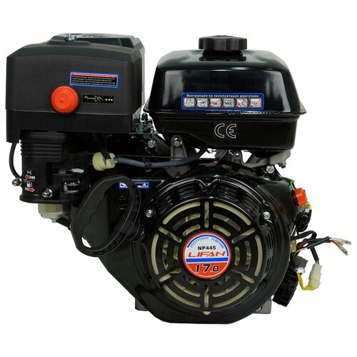 Двигатель бензиновый Lifan NP445 D25 3A (17 л. с.