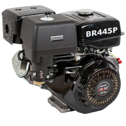 Двигатель на мотоблок Brait BR445 P (17 л. с