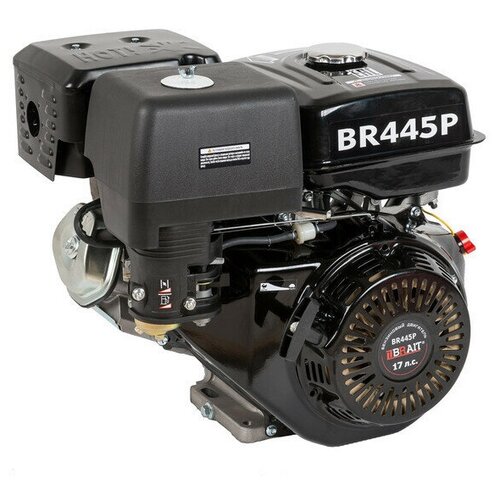 Двигатель бензиновый BRAIT BR445P (17л.с.