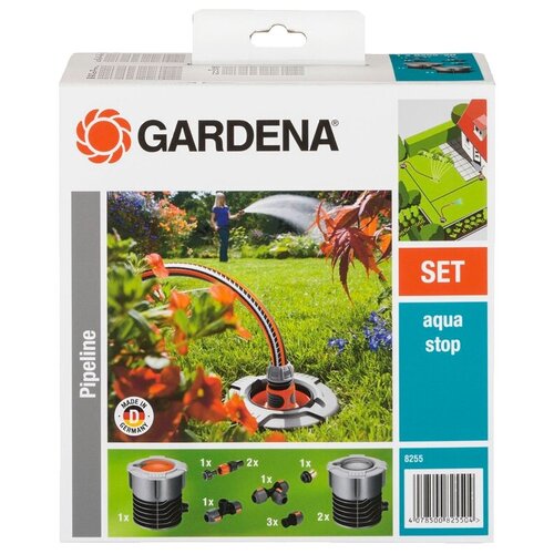 Комплект садового водопровода Gardena 08255-20.000.00 базовый