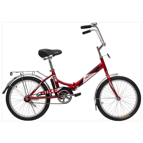 Велосипед складной 20" RACER 20-1-30 (рама 15" красный)