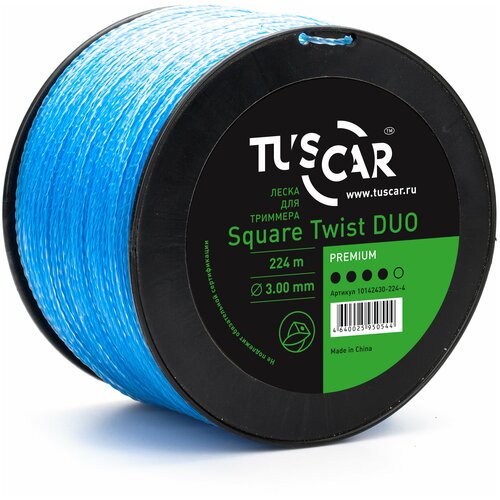 Леска для триммера TUSCAR Square Twist DUO Premium