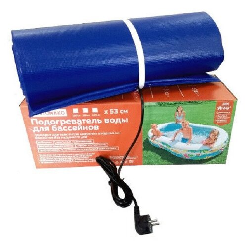 Подогреватель для бассейнов ТеплоМакс 200 (размер 200*53см)