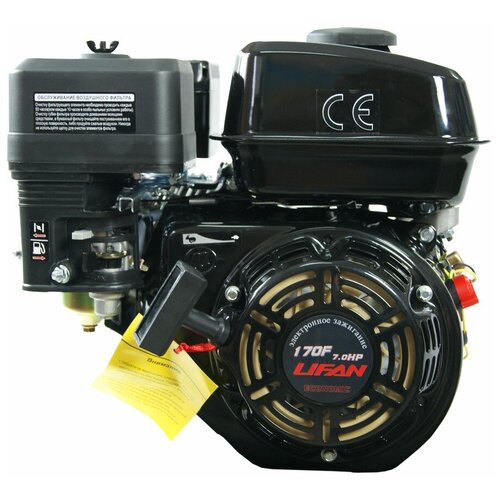 Двигатель бензиновый Lifan 170F ручной стартер ECONOMIC (7