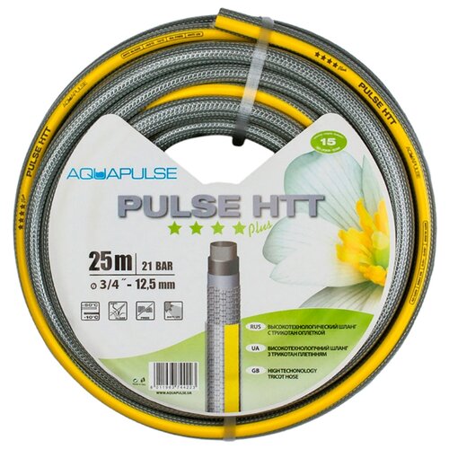 Профессиональный шланг Aquapulse Pulse HTT (FITT) - 3/4" х 25м