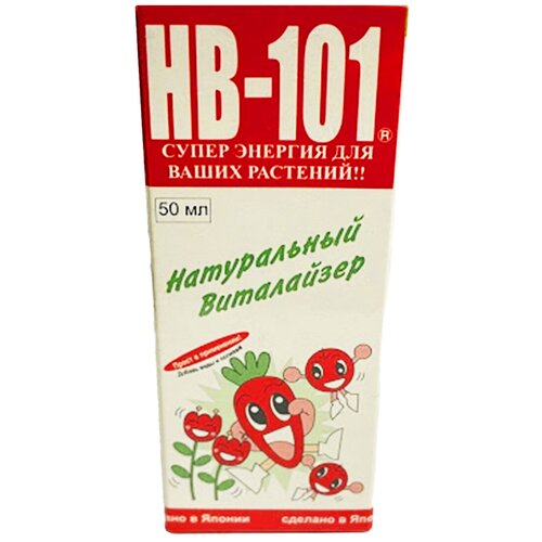 Стимулятор роста растений HB-101 флакон