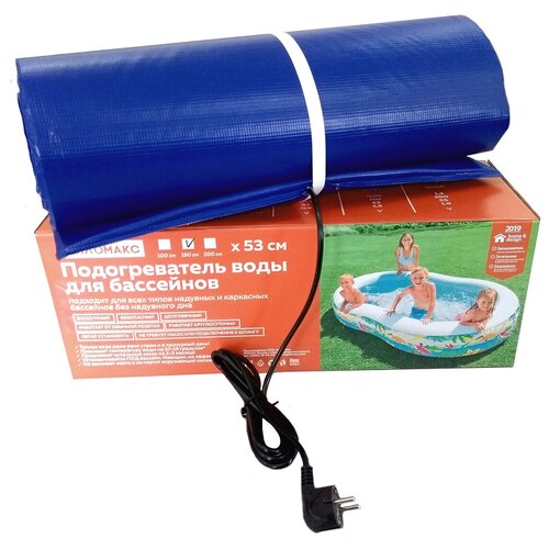 Подогреватель воды в надувных и каркасных бассейнах ТеплоМакс-150 (до 4000 литров)