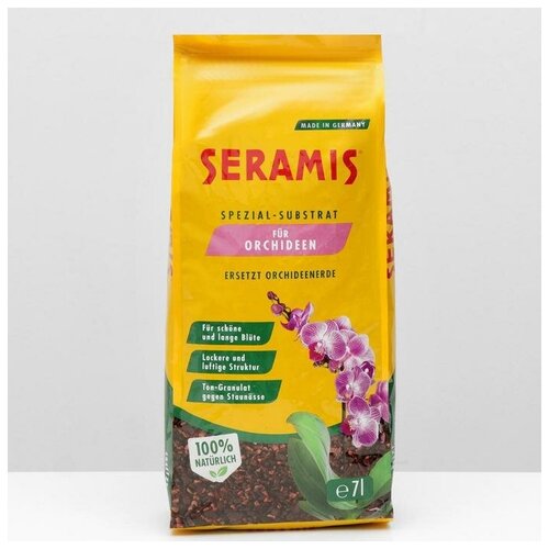 Seramis Гранулят для Орхидей культурных растений Seramis