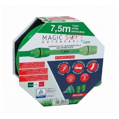 Растягивающийся шланг для полива IDROEASY Magic Soft Smart 5/8" до 7