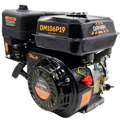 Двигатель бензиновый DM106P19 Daman 6