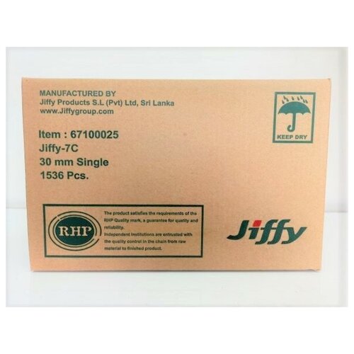 Кокосовые таблетки Jiffy 7C 30 мм; 1536 штук в коробке;