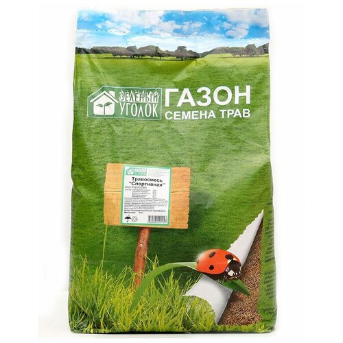 Семена газона Зеленый уголок Травосмесь Спортивная 10 кг в пакете