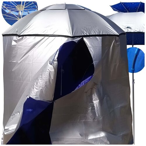 Палатка пляжная / Зонт пляжный со съемной шторкой - усиленная солнцезащита