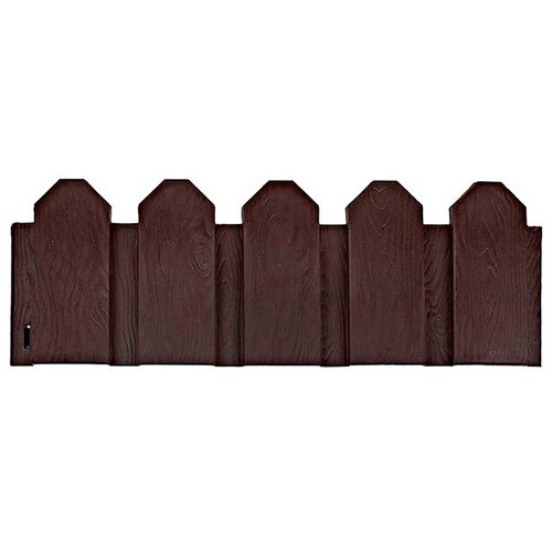 Забор декоративный Дачник коричневый 30метров / декоративное ограждение / ограждения для клумб / забор пластиковый