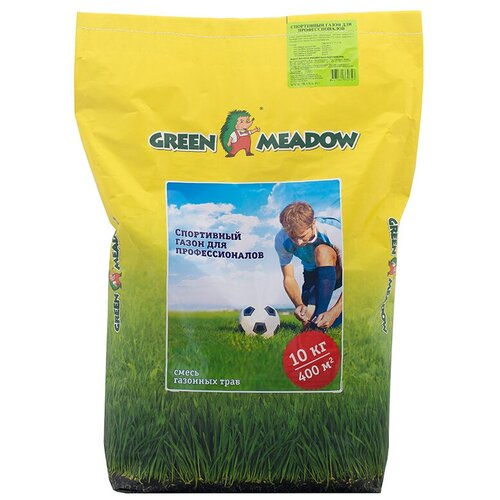 Семена газона спортивный для профессионалов GREEN MEDOW