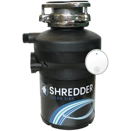 Измельчитель бытовых отходов SHREDDER-CS CS 750w AC-Bl+